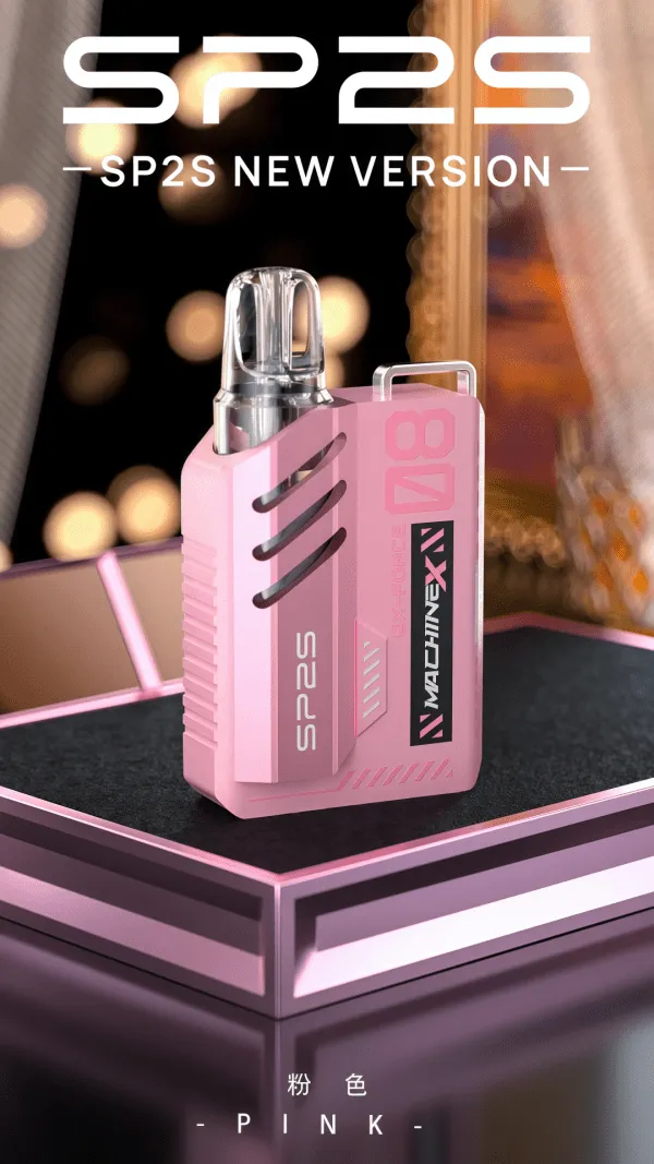 粉色